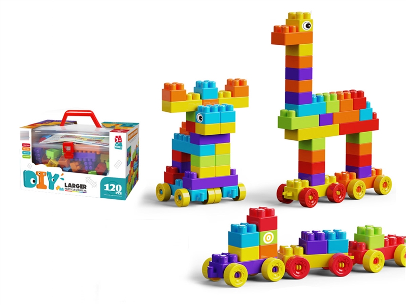 BUILDING BLOCKS 120PCS - HP1214677