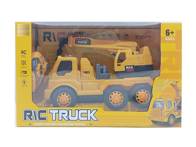 4-CHANNE R/C TRUCK W/LIGHT - HP1214682