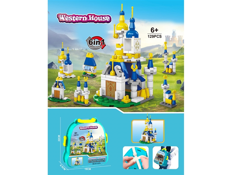 BUILDING BLOCKS 129PCS - HP1214713