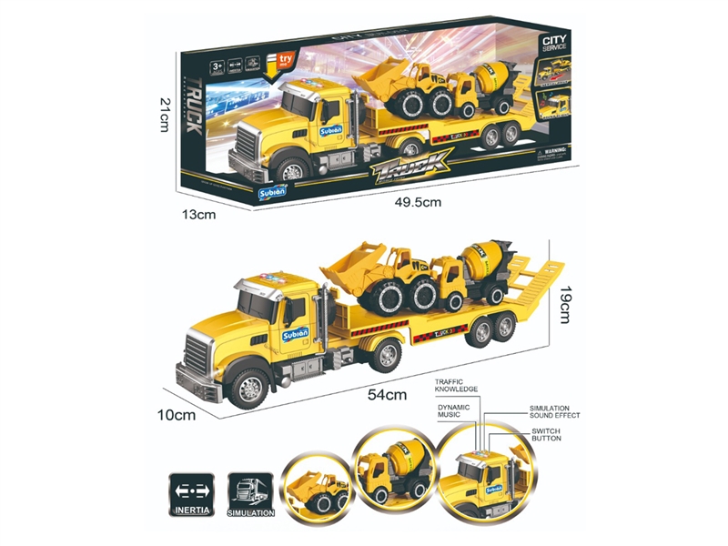 1:14 FRICTION TRUCK(INCLUDED BATTERY） - HP1214746