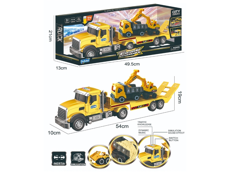 1:14 FRICTION TRUCK(INCLUDED BATTERY） - HP1214747