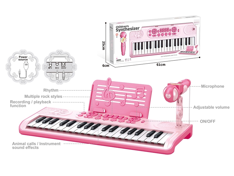 37 KEY ELECTRONIC ORGAN(NOT INCLUDED BATTERY) - HP1214780