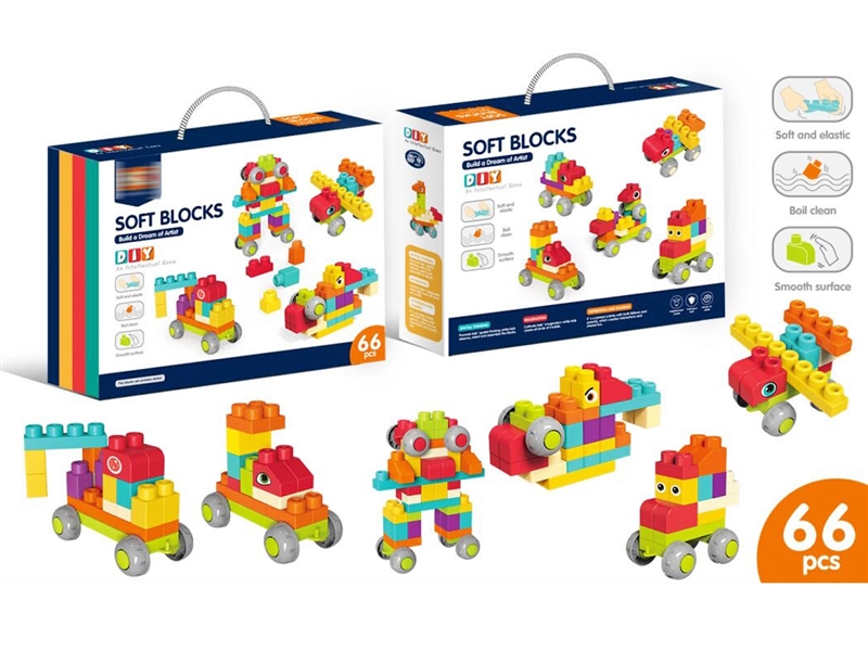 SOFT BUILDING BLOCKS 66PCS - HP1214786