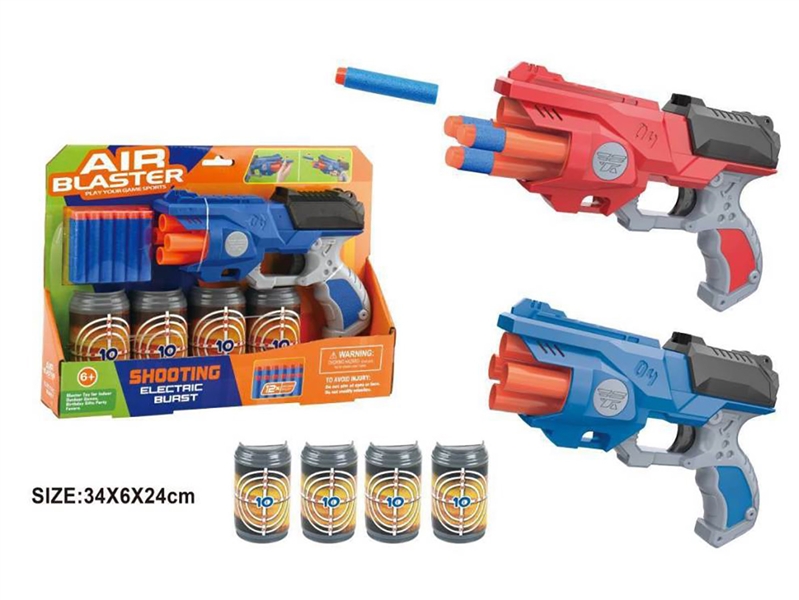 SOFT SHOOTING GUN SET - HP1214809