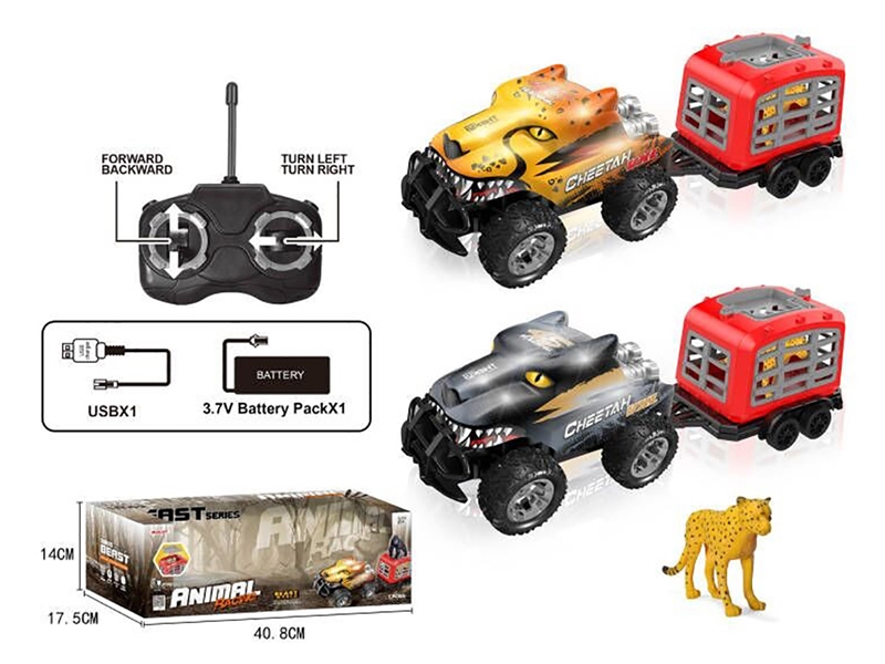 R/C STUNT CAR W/ANIMAL&LIGHT (INCLUDED BATTERY) - HP1214891