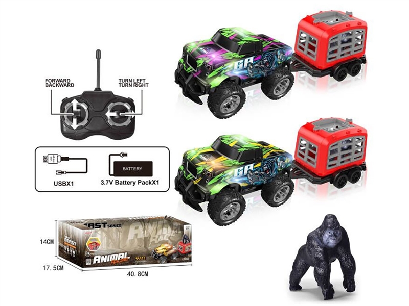 R/C STUNT CAR W/ANIMAL&LIGHT (INCLUDED BATTERY) - HP1214892