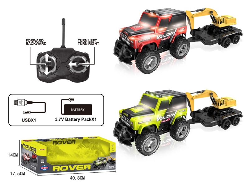 4-CHANNE R/C CAR W/FREE WAY CONSTRUCTION CAR(INCLUDED BATTERY) - HP1214896