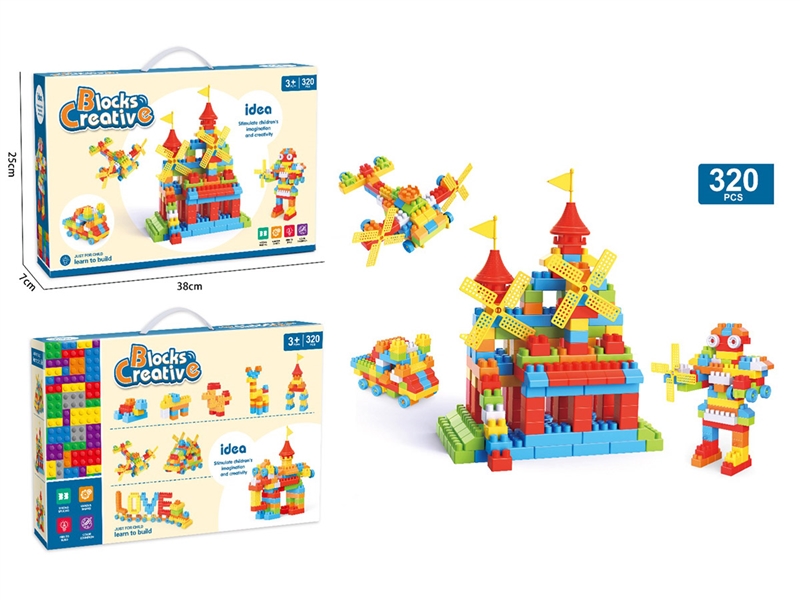 BUILDING BLOCKS 320PCS - HP1214911