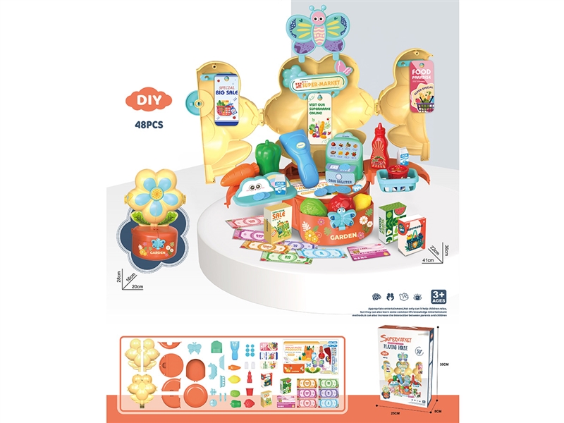 SUPERMARKET SET 48PCS - HP1214921