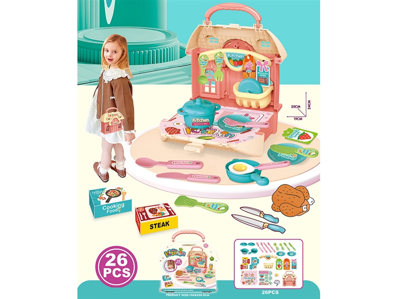 HANDBAG W/KITCHEN SET 26PCS - HP1214923