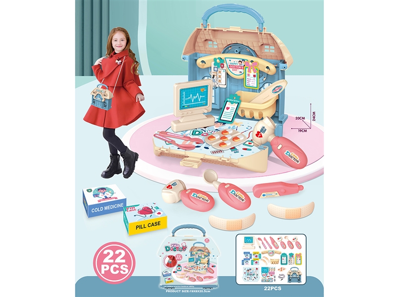 HANDBAG W/DOCTOR SET 22PCS - HP1214925