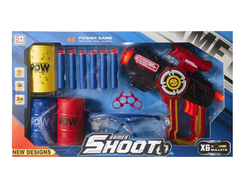 SOFT SHOOTING GUN - HP1214939