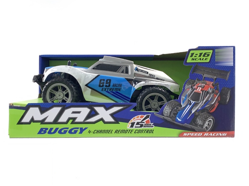 4-CHANNE R/C CAR（NOT INCLUDED BATTERY） - HP1214951