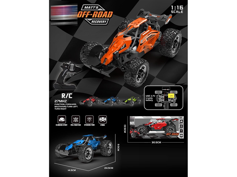 R/C CLIMBING CAR（INCLUDED 3.7V LITHIUM BATTERY） - HP1215083