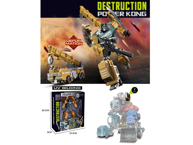 DEFORMATION ROBOTS - HP1215103