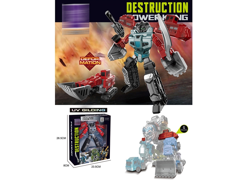 DEFORMATION ROBOTS - HP1215104