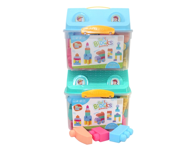 BUILDING BLOCKS 35PCS - HP1215161