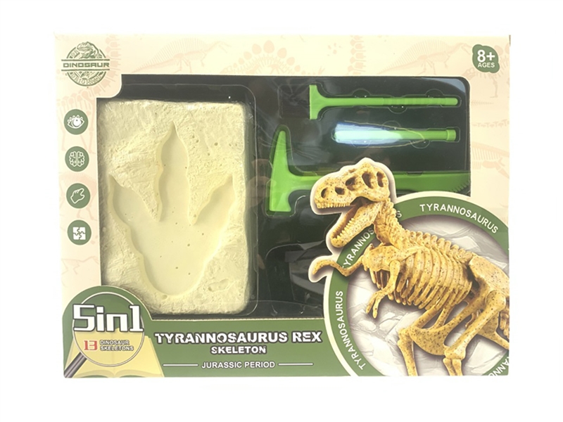 DINOSAUR EXCAVATION SET - HP1215170