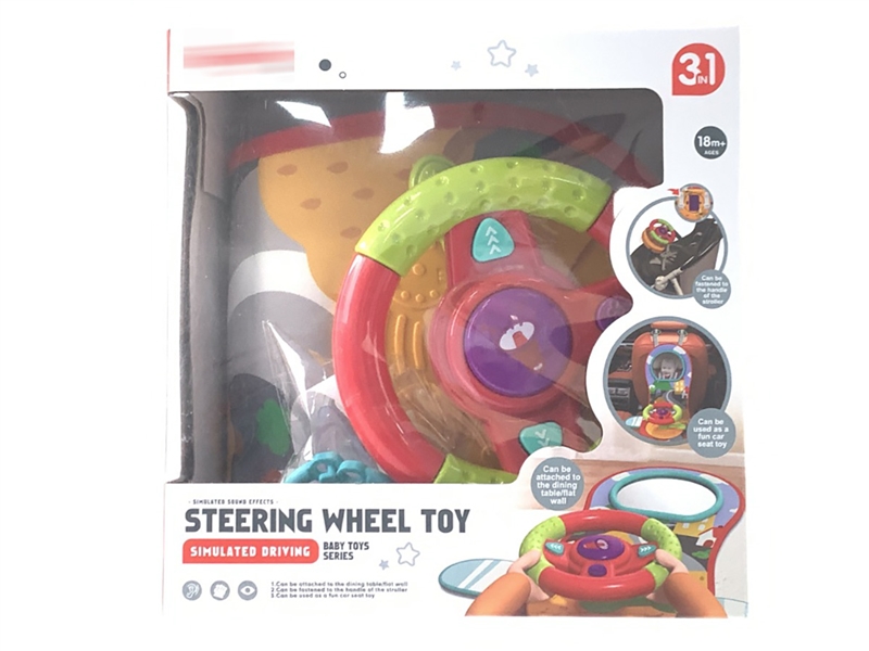 STEERING WHEEL W/LIGHT & MUSIC - HP1215180