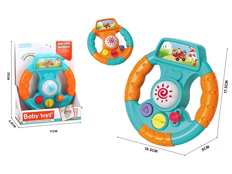 STEERING WHEEL W/LIGHT & MUSIC - HP1215276