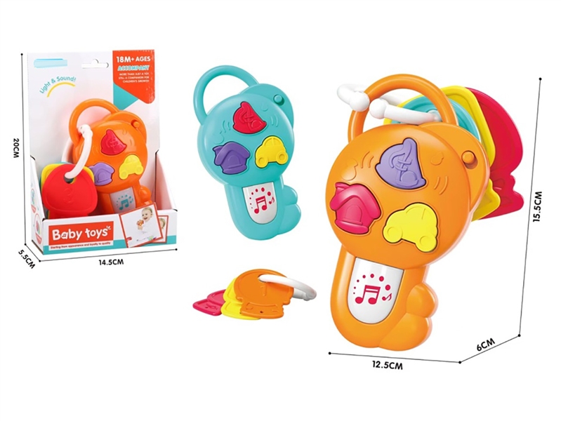 BABY TOYS W/MUSIC - HP1215278