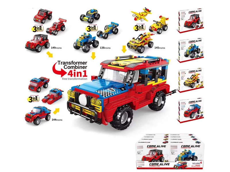 BUILDING BLOCKS CAR 138PCS+（8PCS/DISPLAY BOX） - HP1215293