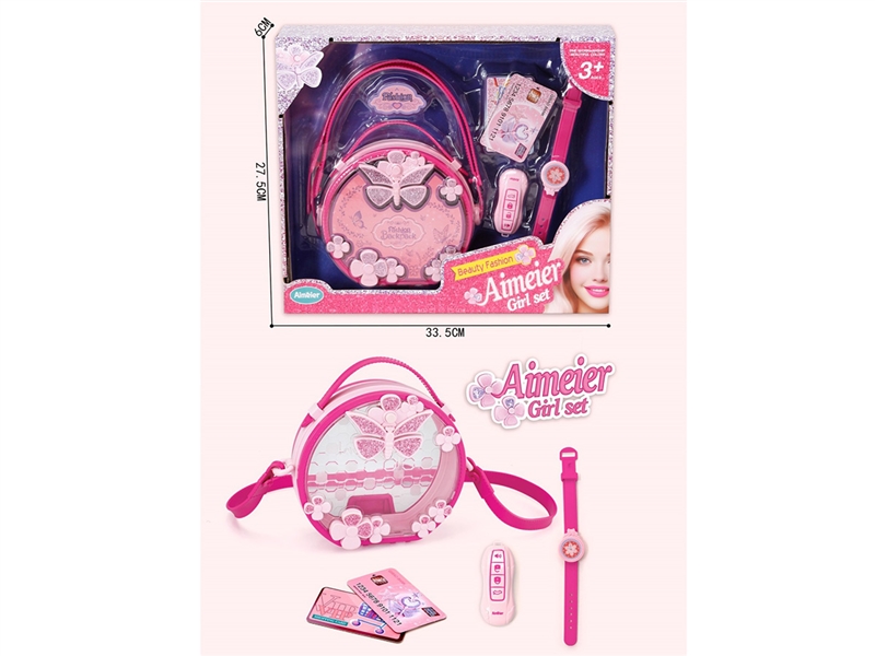 BEAUTY SET - HP1215302