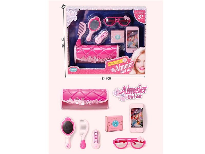 BEAUTY SET（INCLUDED BATTERY） - HP1215304