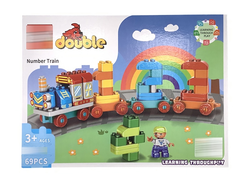 BUILDING BLOCKS 69PCS - HP1215310