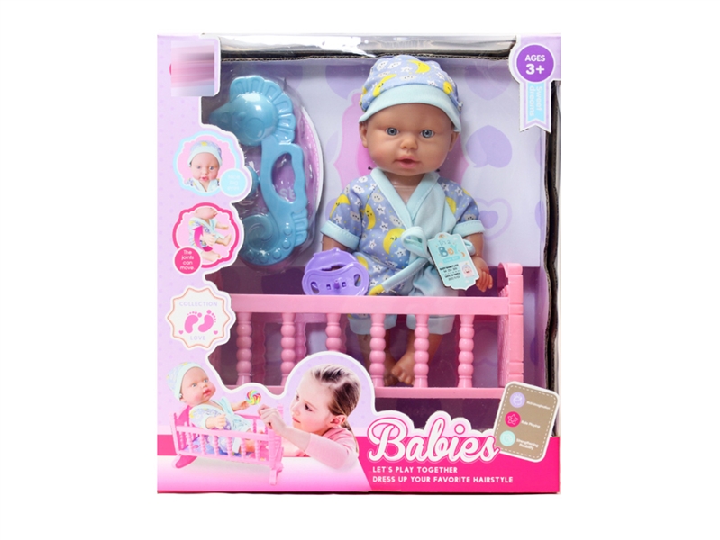 25CM BLOW MOLD DOLL W/ACCESSORIES - HP1215323