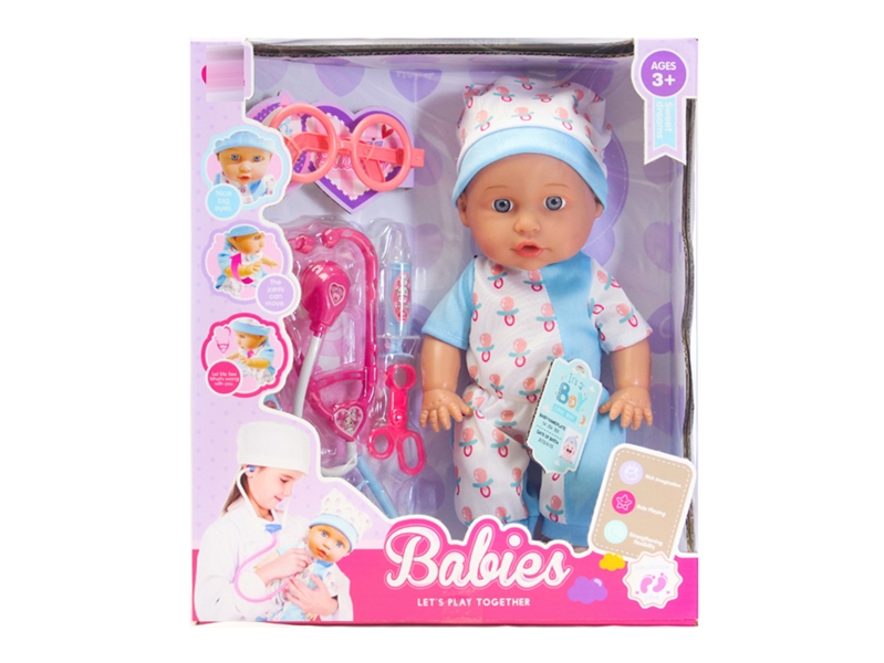 30CM BLOW MOLD DOLL W/ACCESSORIES - HP1215324