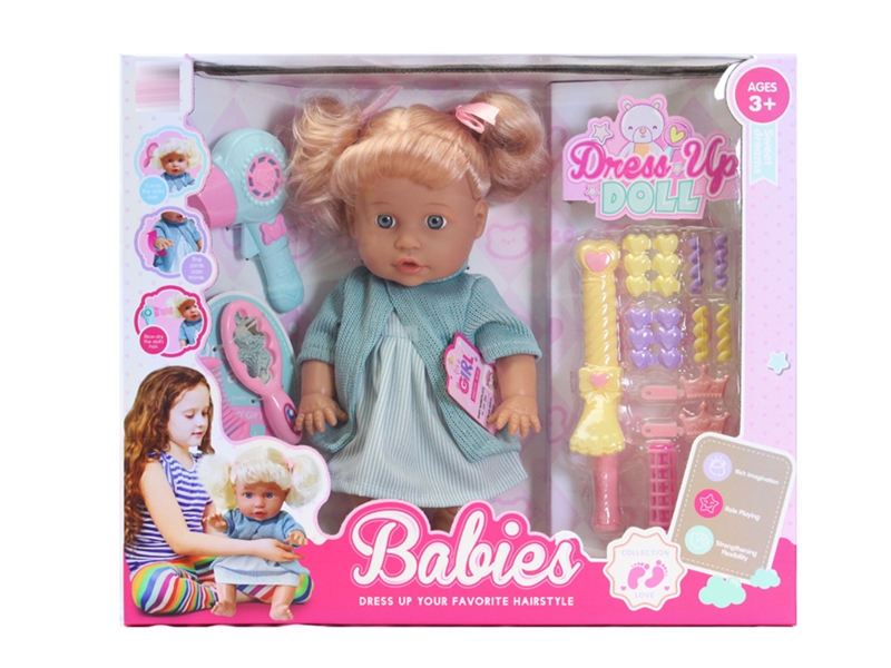 30CM BLOW MOLD DOLL W/ACCESSORIES - HP1215325