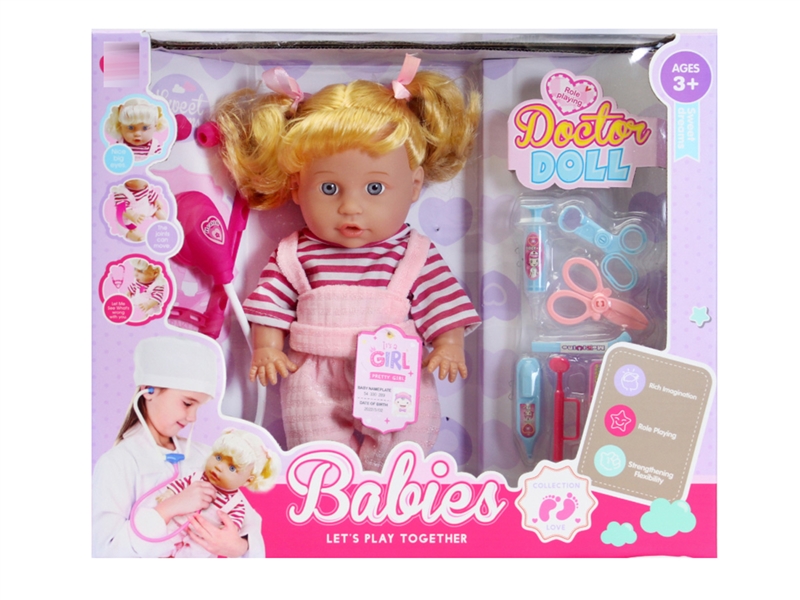 30CM BLOW MOLD DOLL W/ACCESSORIES - HP1215326