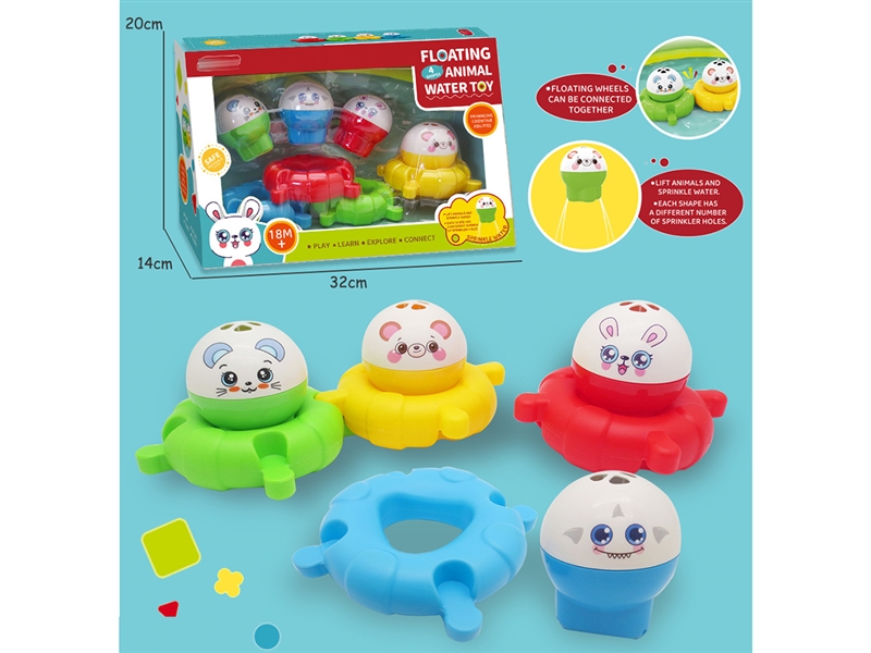 BATHROOM TOYS - HP1215353