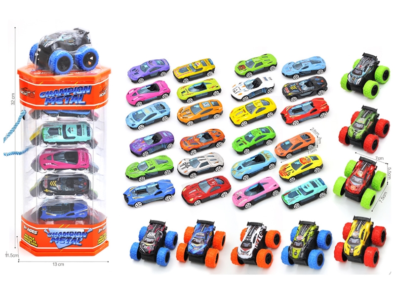 FREE WAY CAR & DOUBLE FRICTION CAR,15PCS - HP1215405