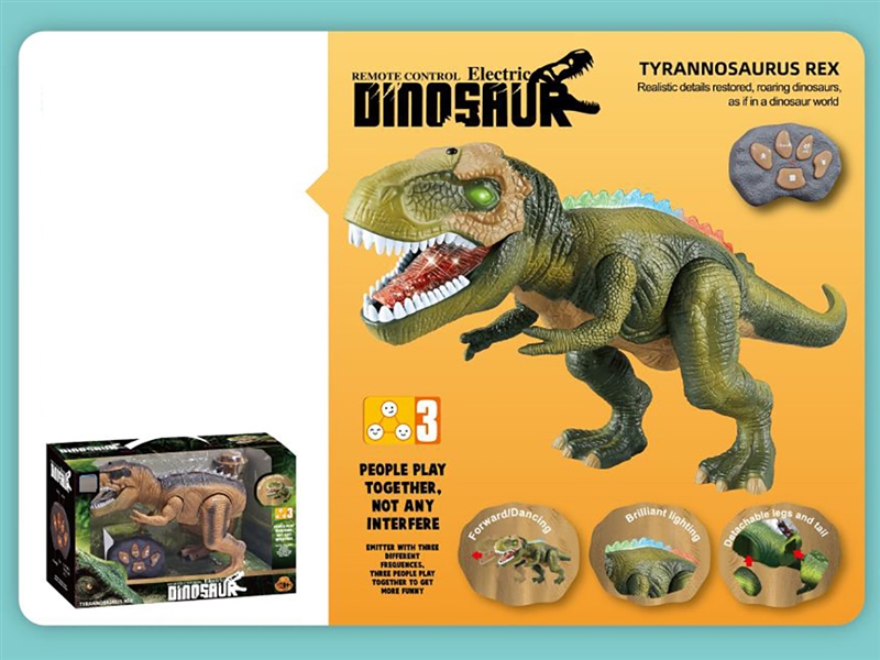 R/C DINOSAUR - HP1215418