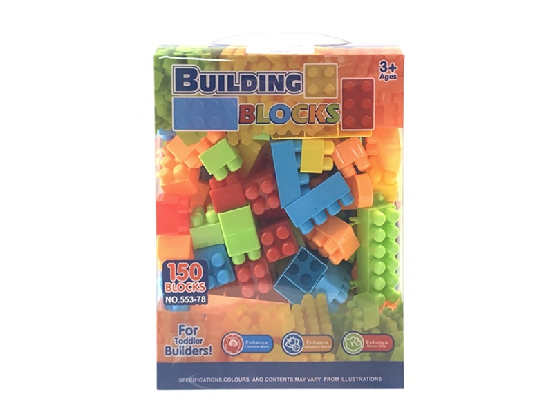 BUILDING BLOCKS 150PCS - HP1215421