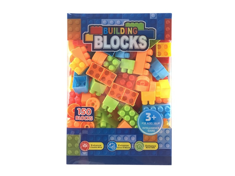 BUILDING BLOCKS 150PCS - HP1215423