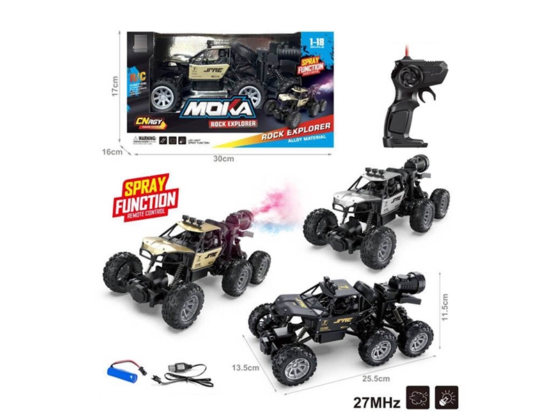 1:18 R/C DIE CAST CLIMBING CAR W/LIGHT & MIST SPRAY（INCLUDED BATTERY） - HP1215439