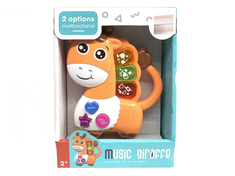 GIRAFFE W/LIGHT & MUSIC(NOT INCLUDED BATTERY) - HP1215441