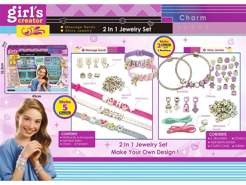 2 IN 1 JEWELRY SET - HP1215465