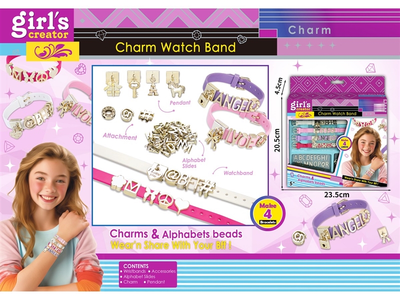 CHARM WATCH SET - HP1215476