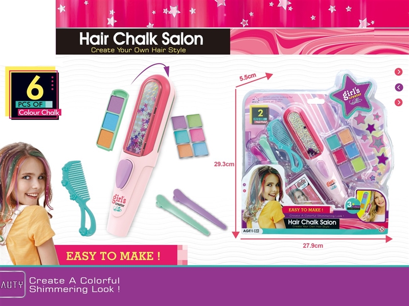 HAIR CHALK SALON - HP1215480