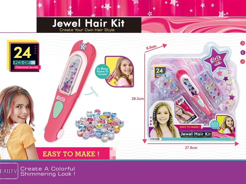 JEWEL HAIT KIT - HP1215482