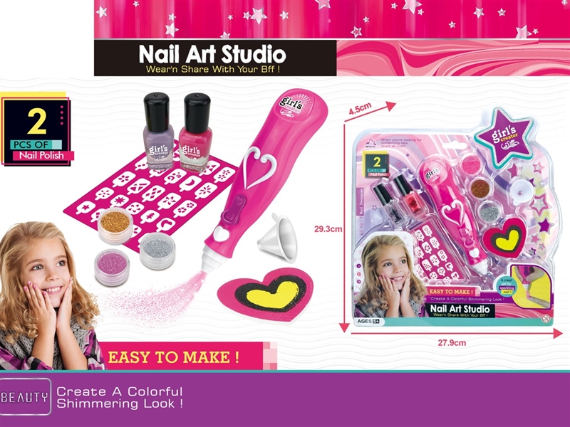 NAIL ART SRUDIO(NOT INCLUDED BATTERY） - HP1215483