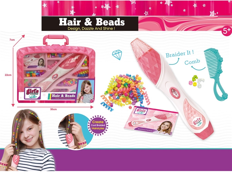 HAIR BRAIDER & BEADS SET - HP1215485