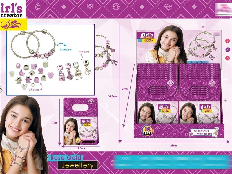 JEWELRY SET - HP1215489