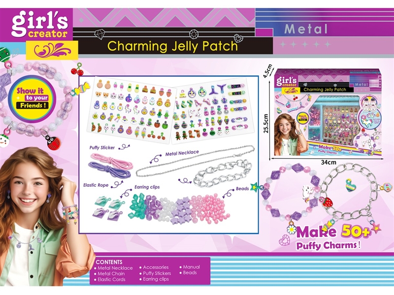 CHARMING JELLY PATCH - HP1215492