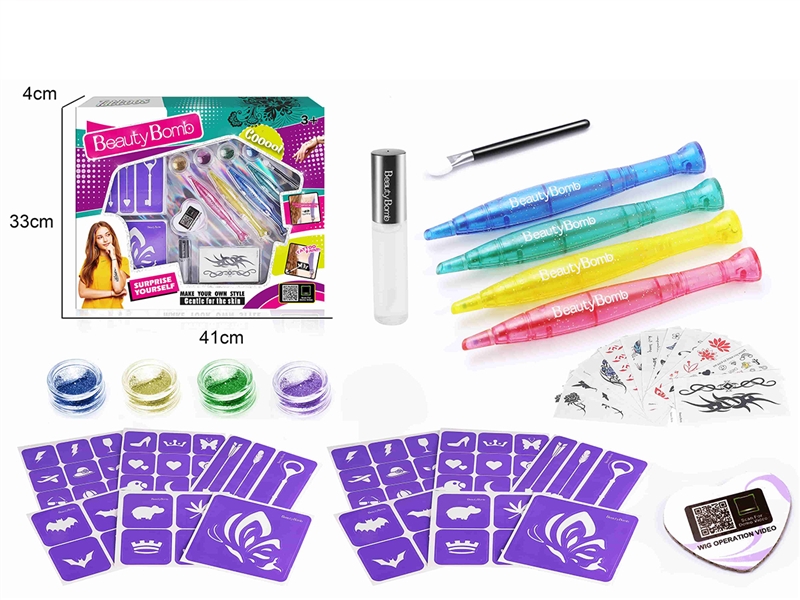 CHILDRENS TATTOO KIT - HP1215504