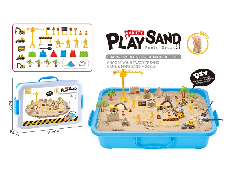 SPACE SAND SET 1200G - HP1215535